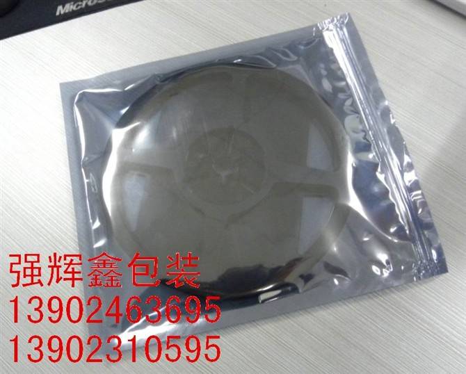 3528灯条包装袋，卷盘