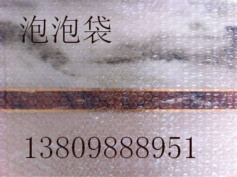 龙华气泡袋厂