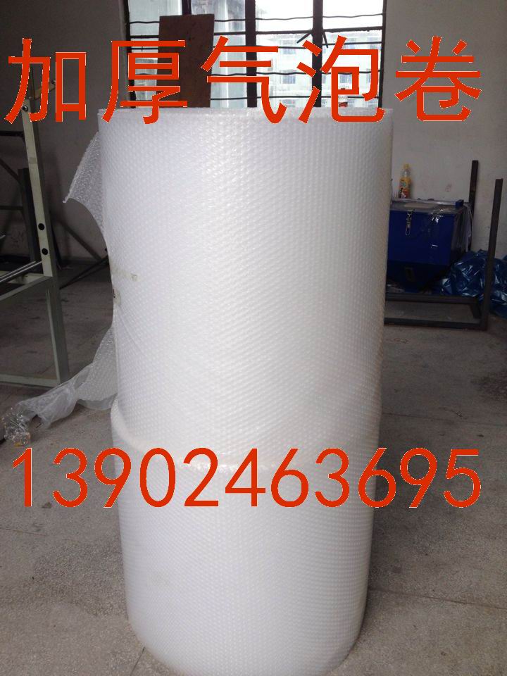 高质量单面气泡卷|加厚气泡卷